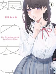 出发吧山海户外旅行真人秀全集观看